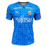 Kawasaki Frontale 2022-23 Home Soccer Jerseys Men's