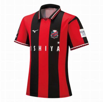 2021-22 Hokkaido Consadole Sapporo Home Men's Football Jersey Shirts [2020127568]