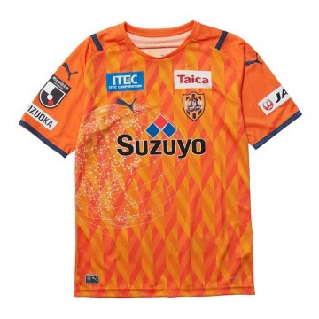 2021-22 Shimizu S-Pulse Home Men's Football Jersey Shirts