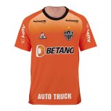 Atletico Mineiro 2021-22 Athlete Short Soccer Training Jerseys Men's