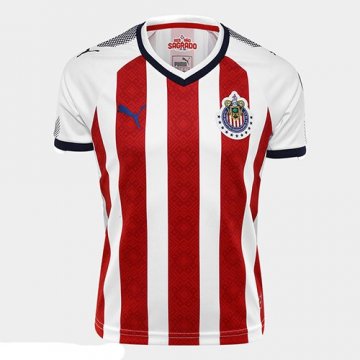 2017-18 Chivas Home Football Jersey Shirts