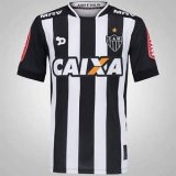 Atletico Mineiro Home Football Jersey Shirts 2016-17