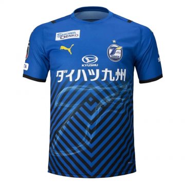 2021-22 Oita Trinita Home Football Jersey Shirts Men's [2021050006]