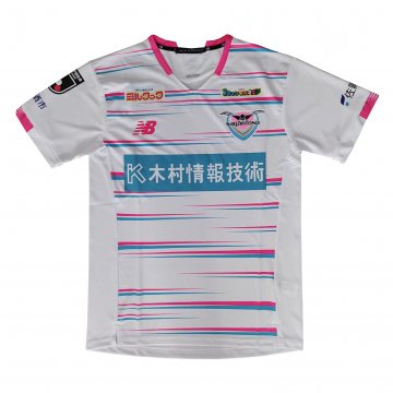 2021-22 Sagan Tosu Away Men's Football Jersey Shirts