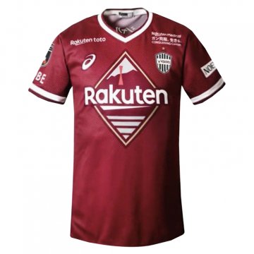 Vissel Kobe 2022-23 Home Men's Soccer Jerseys