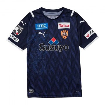 2021-22 Shimizu S-Pulse Goalkeeper Blue Men's Football Jersey Shirts